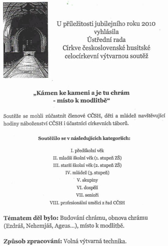 kamen_ke_kameni